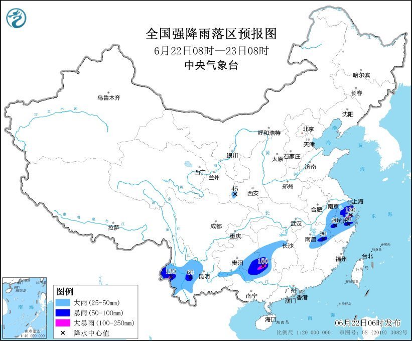 暴雨、高温预警齐发 多地有雷暴劲风等强对流气候