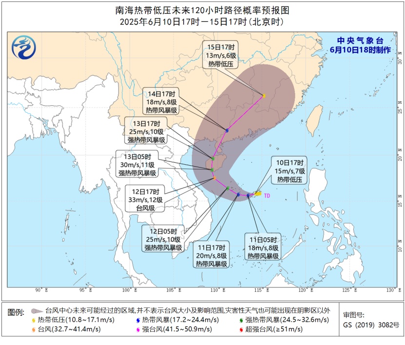 暴雨！大暴雨！本年第1号飓风要来了→
