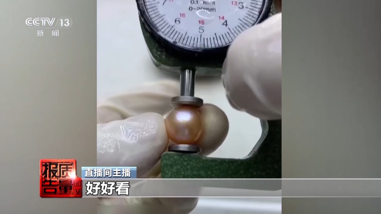 (图3)