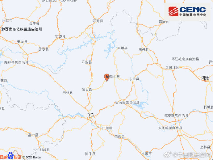 广西河池市凤山县产生4.1级地震