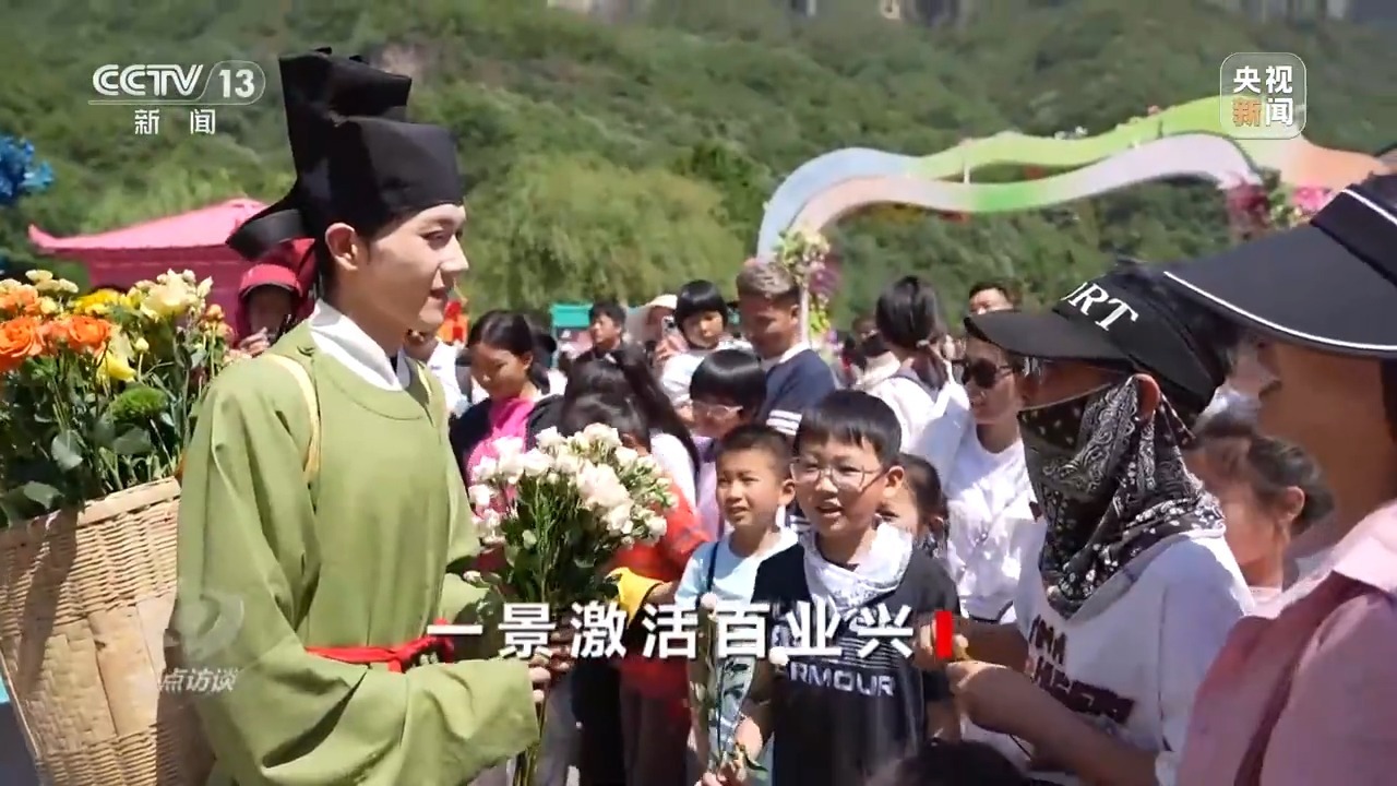 焦点访谈丨传统景区何以火热“破圈”？揭秘“文旅+”背后的新生态(图6)