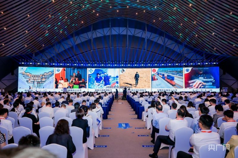 2025年中国的互联网文明会议｜遵循在线大众在线