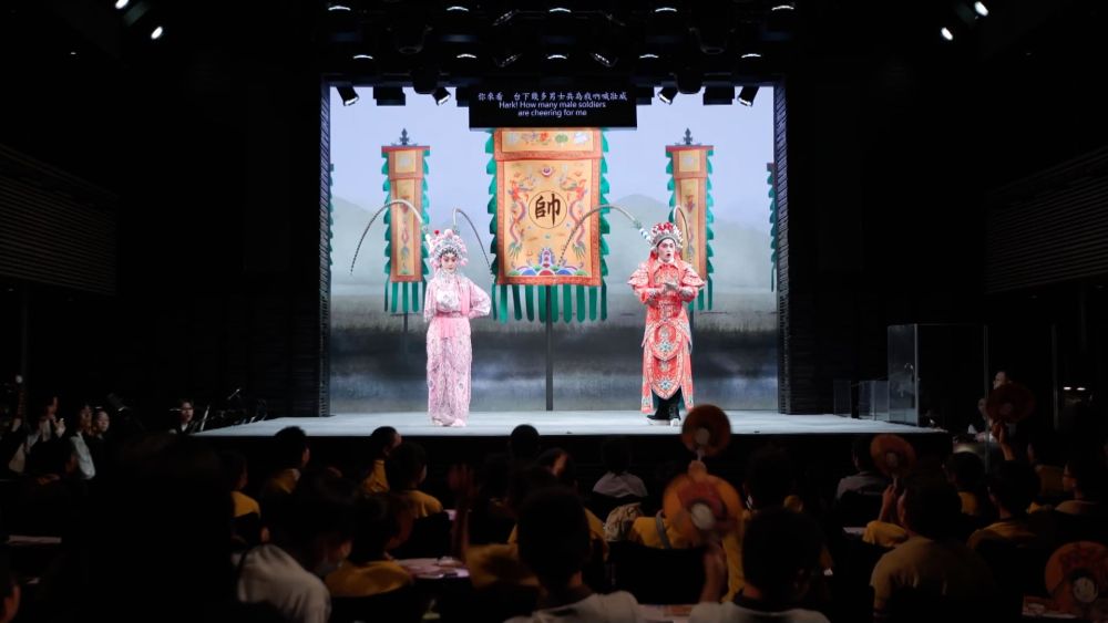 伟大的美丽不是文化遗产｜香港的广东歌剧的当代重生
