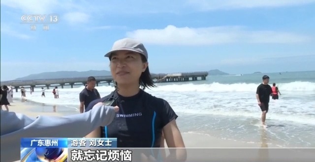 守护蔚蓝 “陆海联动”的系统治理如何让海湾重获新生？(图28)