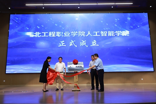 微信图片_20250620201619.jpg