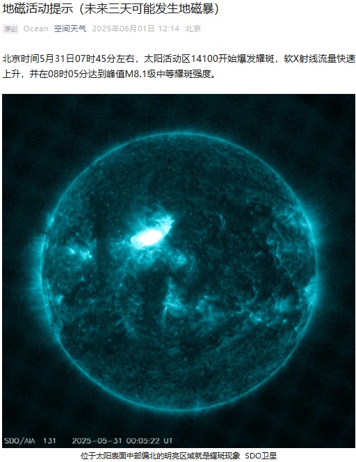 a855a05867ed84657e11b292dd73c632.jpeg