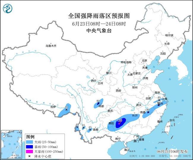 大雨的蓝色警告：在8个省份和地区的某些地区举行的大雨中，大雨，吉州和其