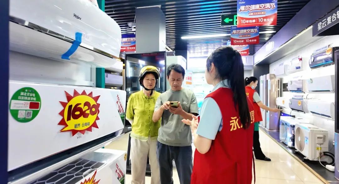 孝昌政企联动建立惠民渠道 激起消费生机