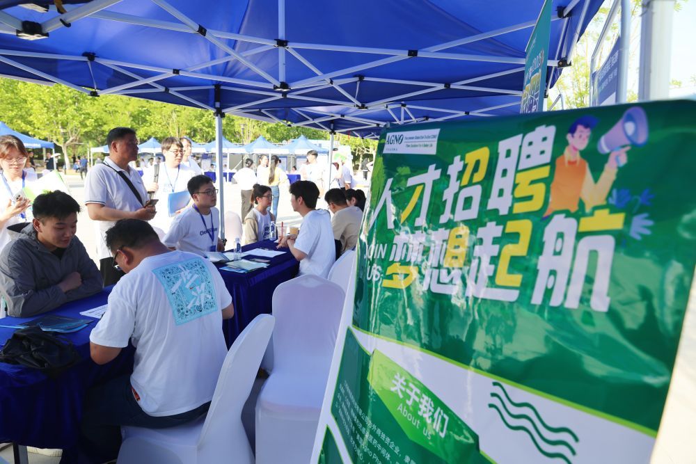 就业机会正在朝着“数字”和“新”就业