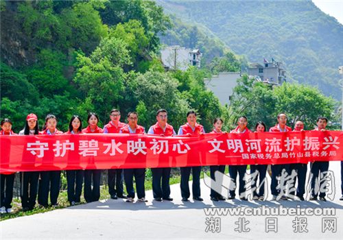 国家税收政府Zhushan县税收局：去农村振兴联系村
