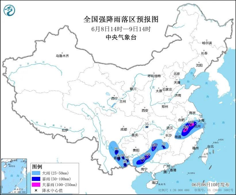 大雨的黄色警告