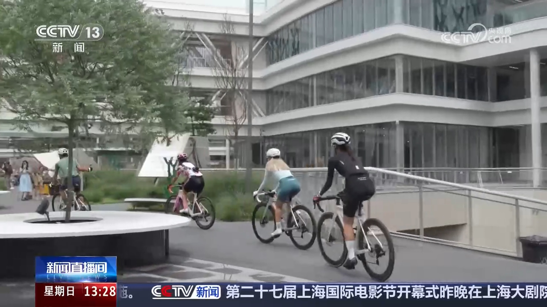 您可以在购物中心和旧社