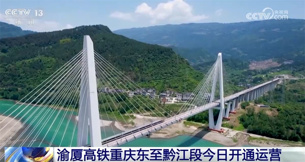 关键工程建设“加速”和铁路网络继续编织，以