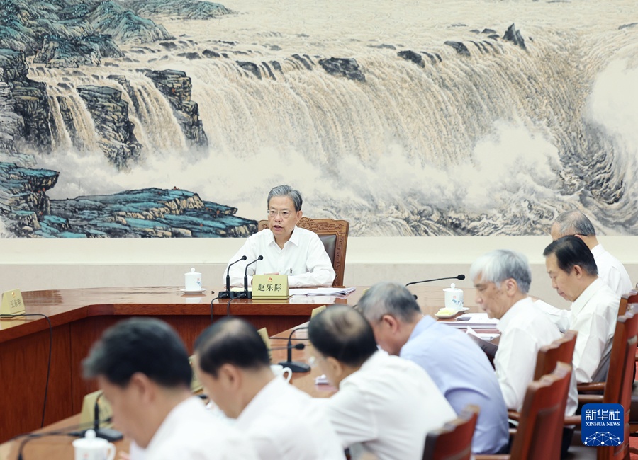 第14届国民大会的常务委员会举行了第46届主席的