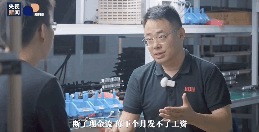 美国客户鼓励在线订单，他说：您必须等待