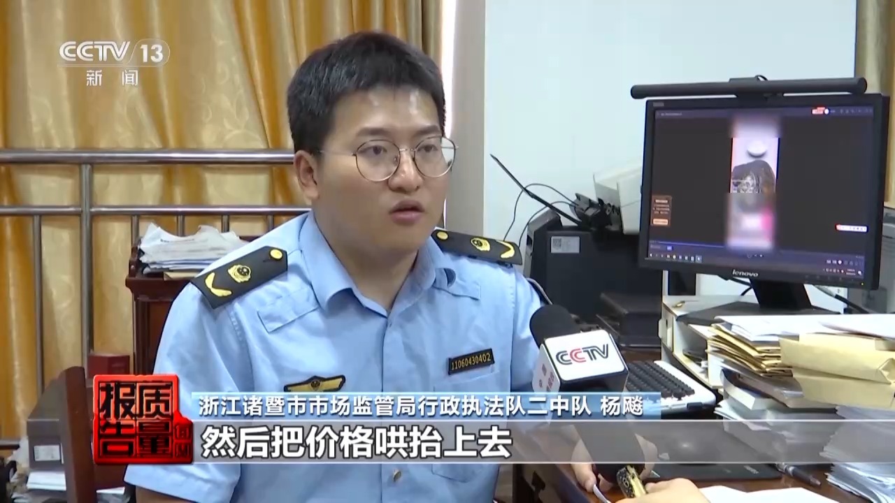(图7)