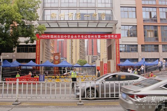 以济州公共安全的“监护模式”