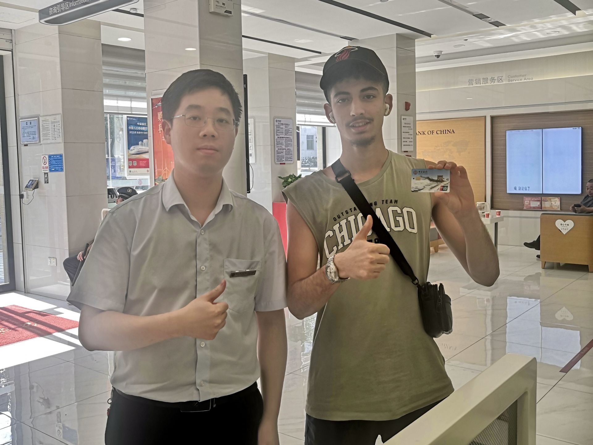 中国银行荆门浏河支行暖心金融服务获留学生点赞 