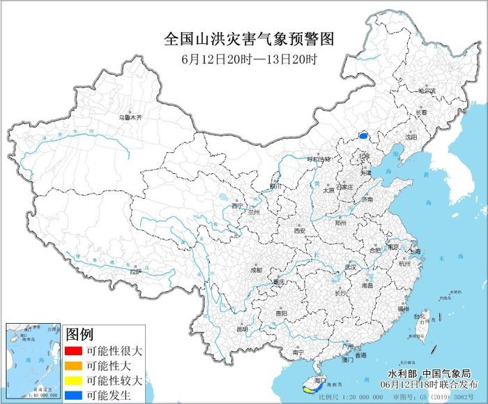山洪流灾难的气象警告：赫比和海南等某些地方