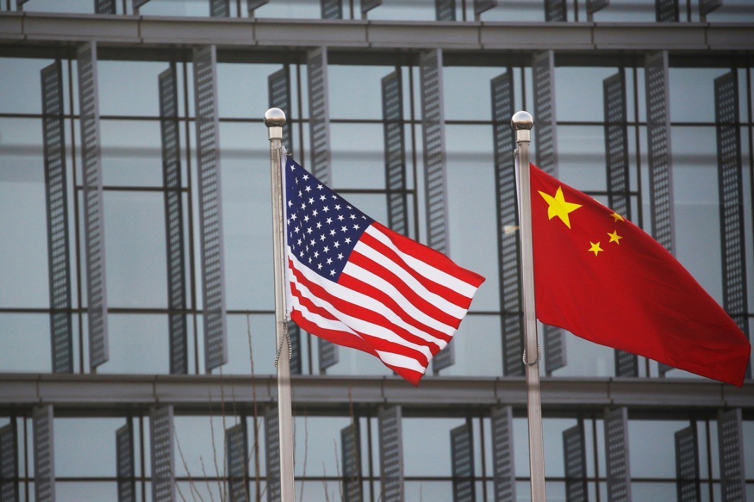 和评理｜相等、尊重、互利，仍是中美关系走向的要害