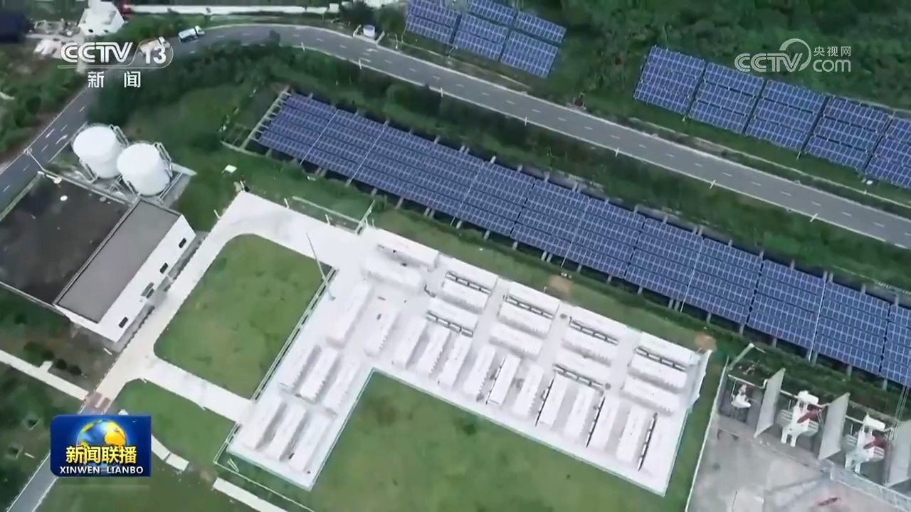 全球比例1/3的我国清洁能源投资的清洁规