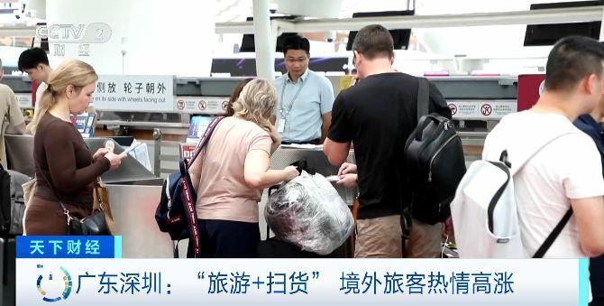 “中国旅行”将“中国购物”带入最热!国外旅行者