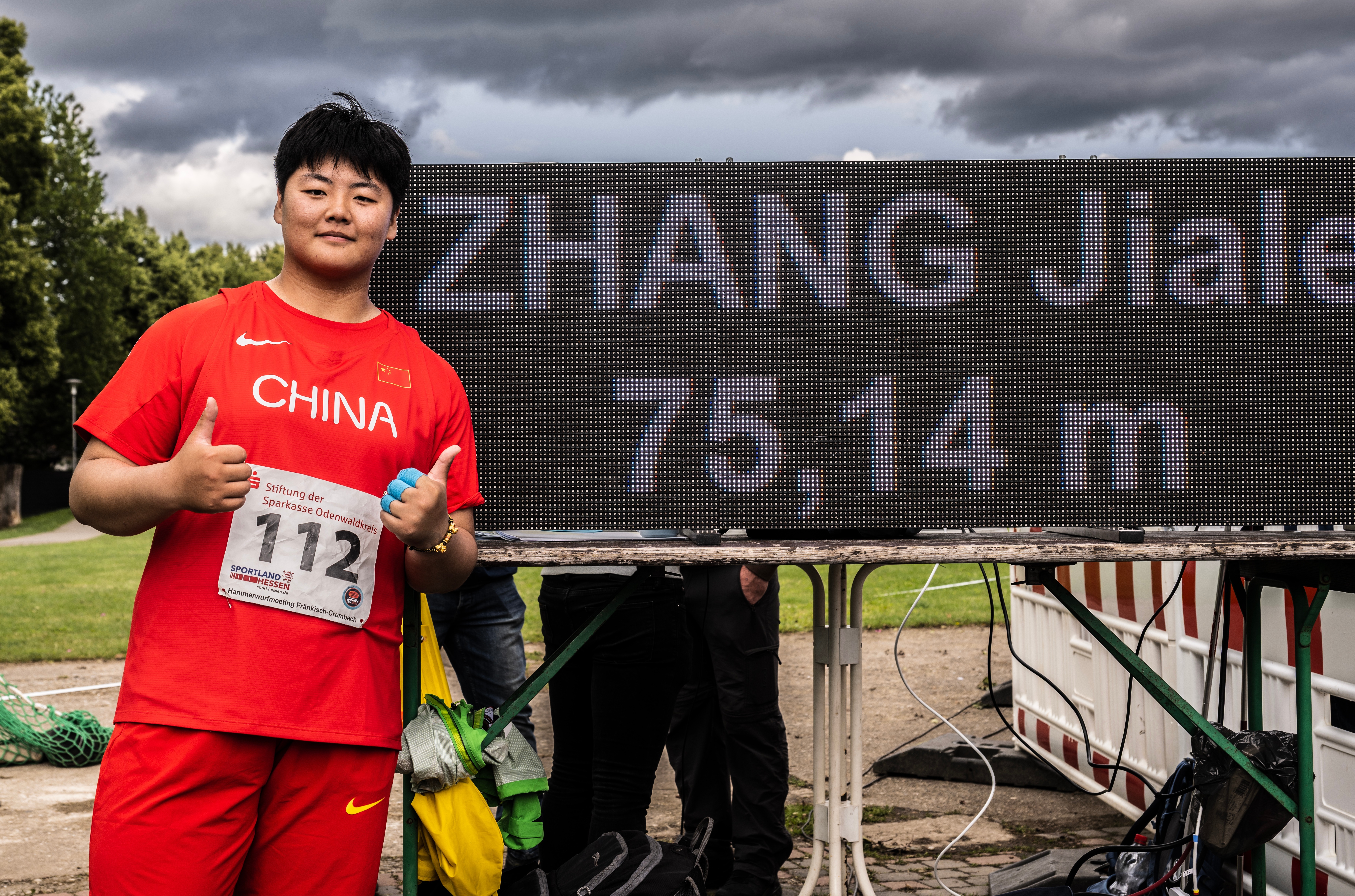 未来可期！张家乐打破女子链球国际青年U20纪录
