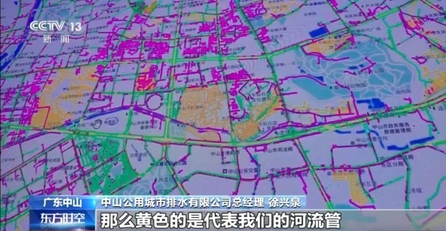 守护蔚蓝 “陆海联动”的系统治理如何让海湾重获新生？(图20)