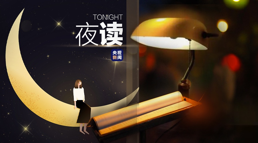 “铅笔削好了吗？记住带身份证”