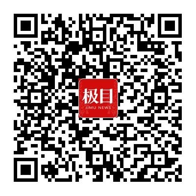 Hubei启动了2025年大学入学评论的热线报告