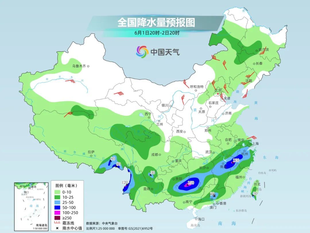 温度拒绝和去除！会再次热又热