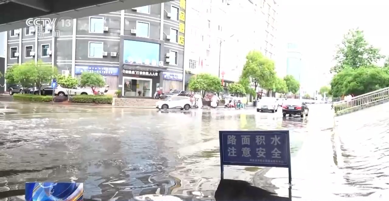 积极的意义和潜在威胁在一起。迟到气候的风暴
