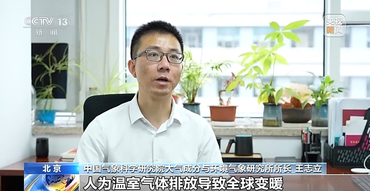 准确衡量区域能源条件成功地建立了“太阳干旱