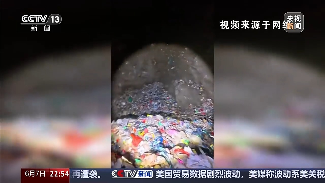 新闻周刊丨不间断、不歇息 张家界岩洞已整理废物十余吨