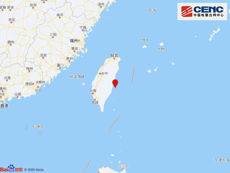 中国台湾邻近产生5.9级左右地震