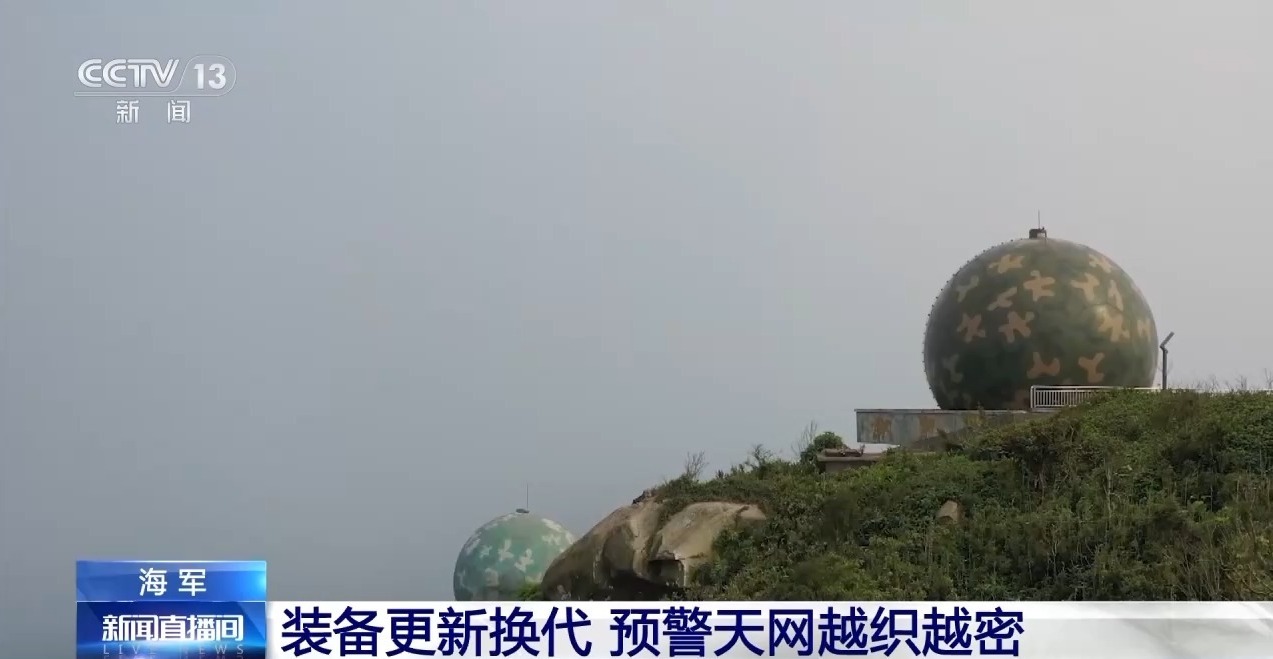 一艘飞往南中国海的船，并推动了我们军队的“