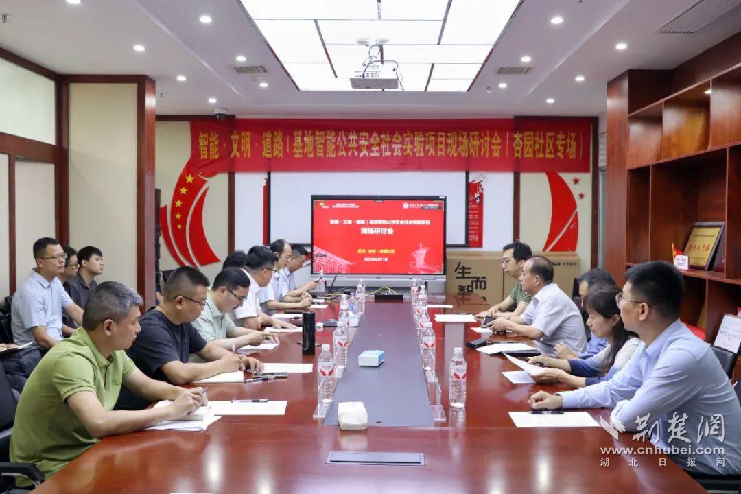 “森林中的麻雀”：从一个社区，看见社会管理的未来