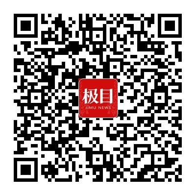 极目新闻公益高着儿咨询会来了 6月26日近200所校园与您面对面沟通