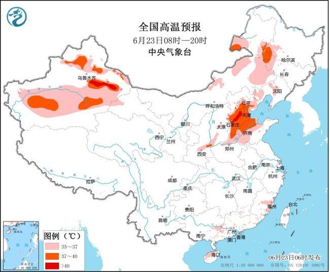 黄色的高温警告：5个省，天津和hebei省等的最高温度为37至39℃，本地超过40℃