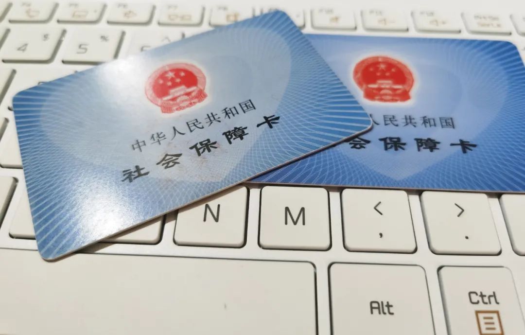 “专业署理公司”署理补缴社保靠谱吗？
