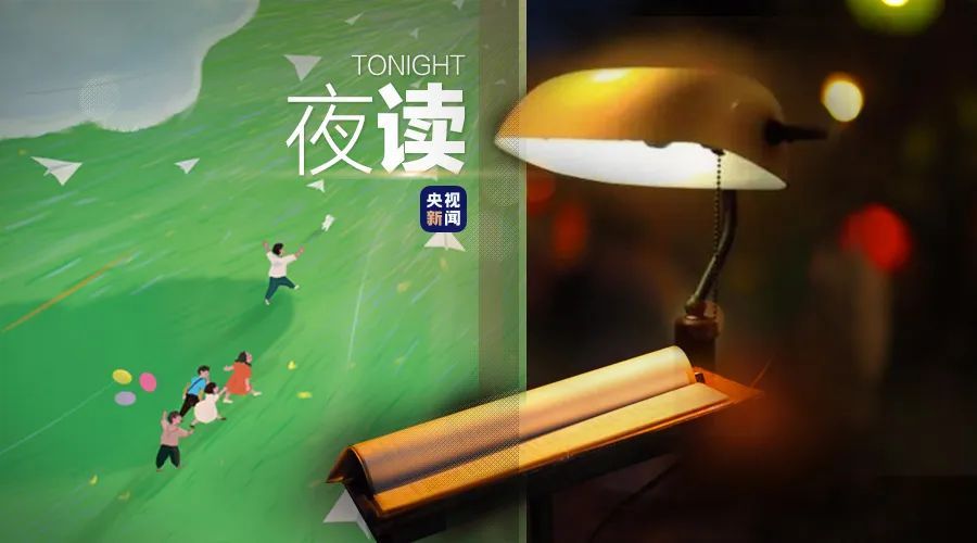 “首要我要高兴，其次都是其次”