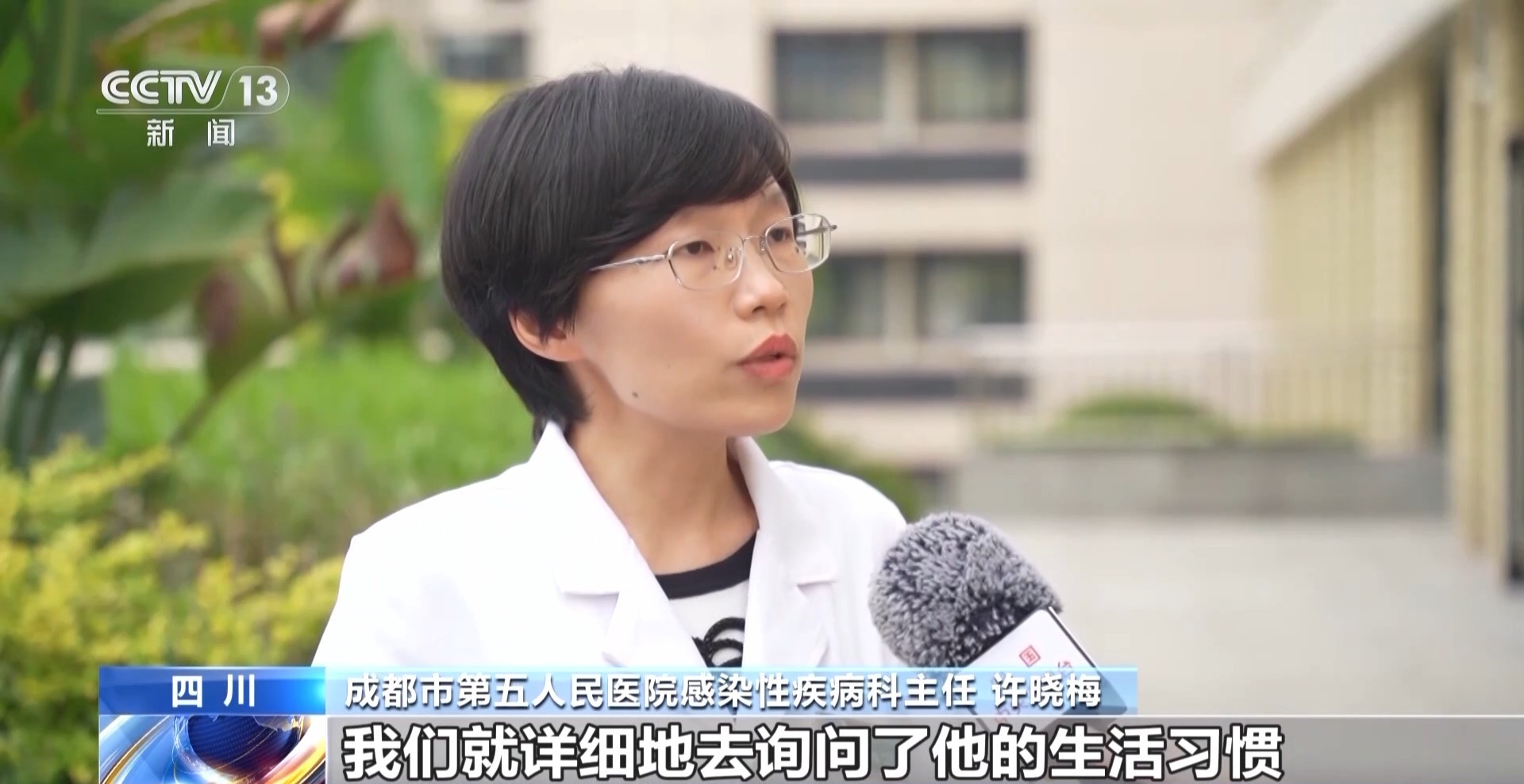 空调未清洁，肺为“白色”。家里的这些