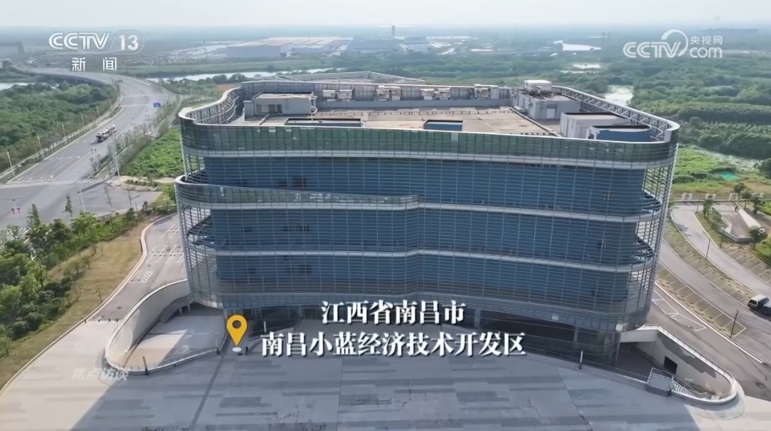 焦点访谈