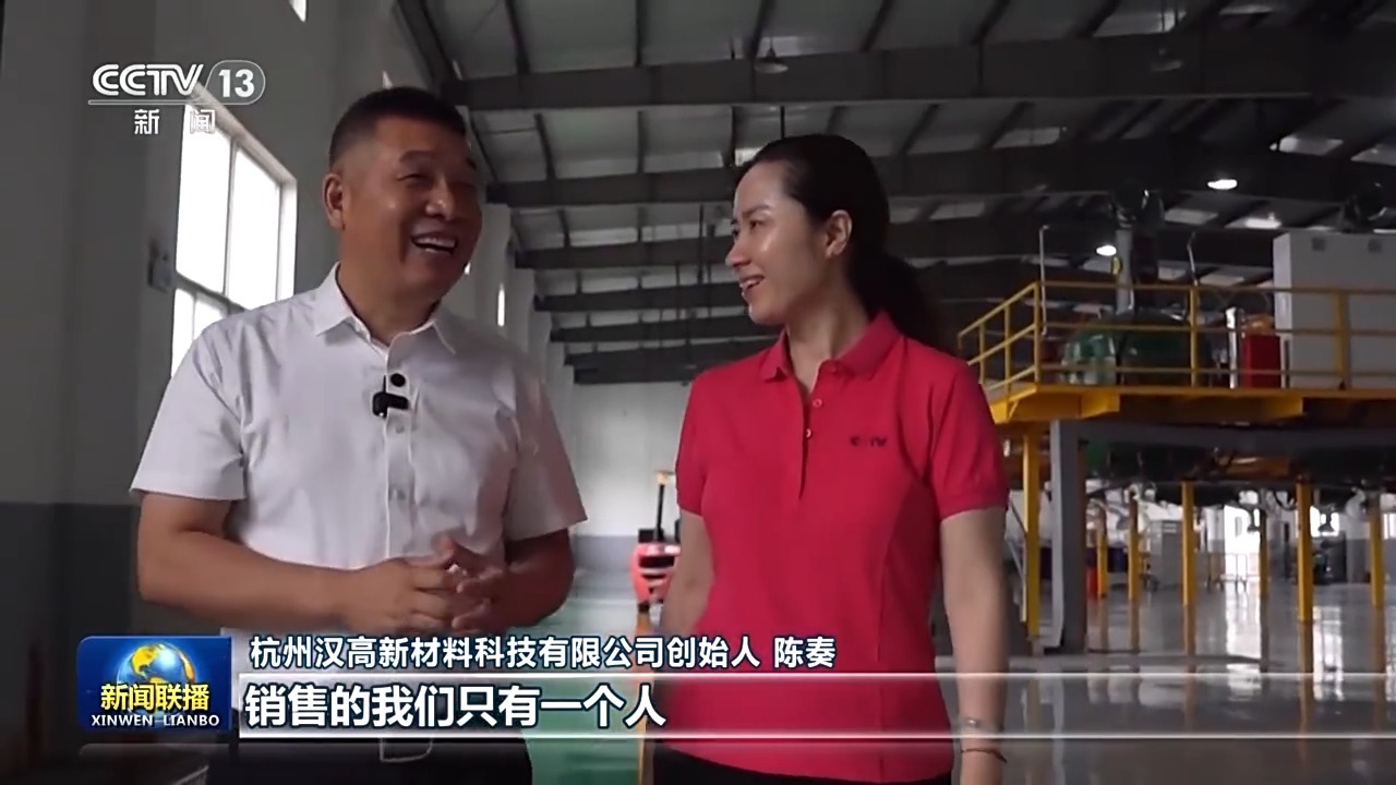 一线研究丨从深度到单个冠军，小型企业的密码