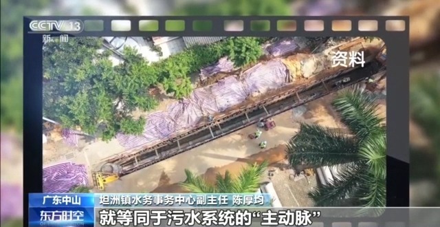 守护蔚蓝 “陆海联动”的系统治理如何让海湾重获新生？(图16)