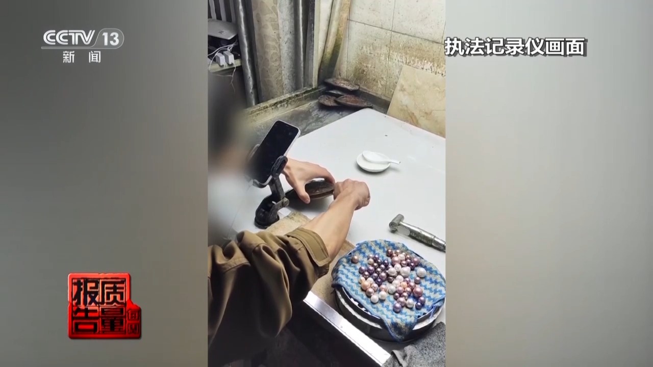 (图11)