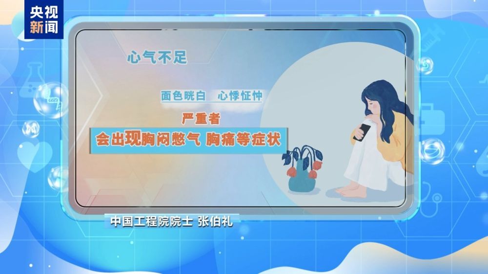 ǺȲ裿ڱǩڼ⽡