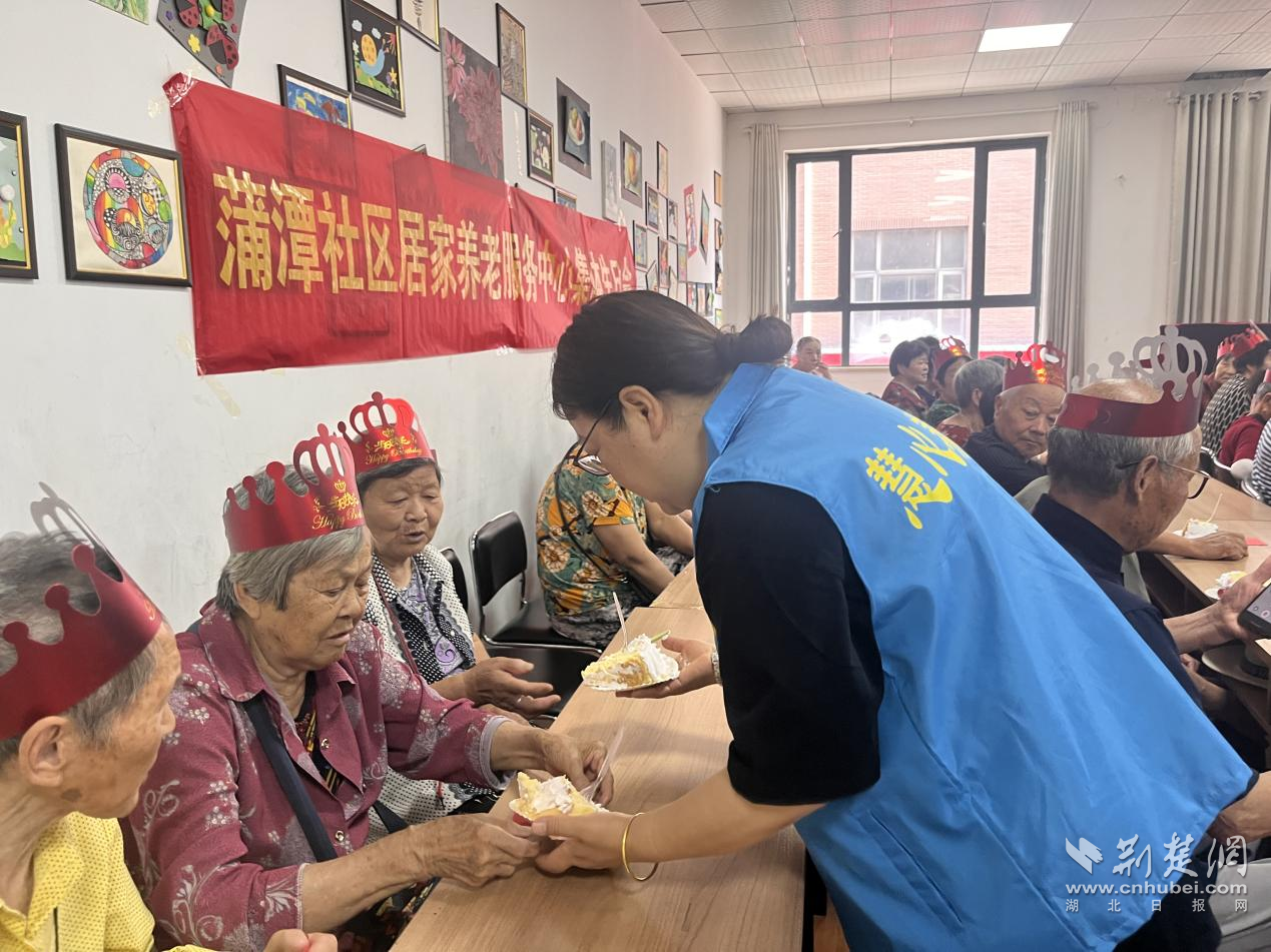 图片6.png.png