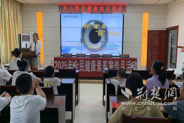 Xingshan：“白色的Ange”来校园来带来健康，保护
