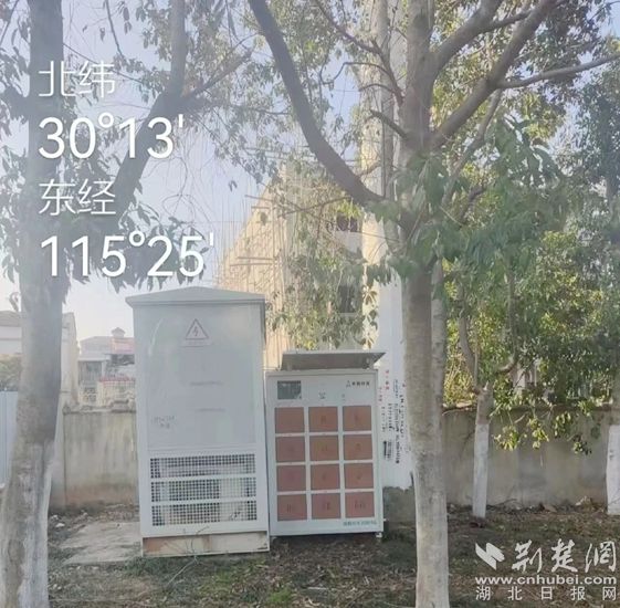 微信图片_20250617092032.jpg.jpg